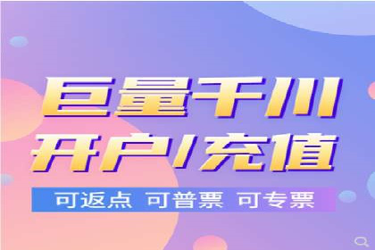 搜索引擎营销（SEM）专员的挑战与机遇